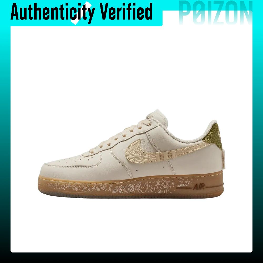 Nike Shoes Air Force 1 - Nike Air Force 1 Leather Cushioning