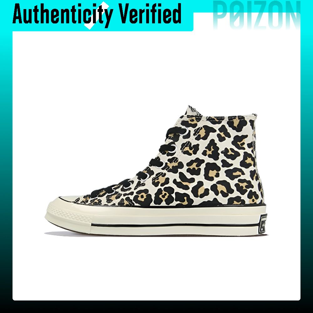 Converse Chuck Taylor All Star - Converse Shoes Chuck Taylor All Star review and price