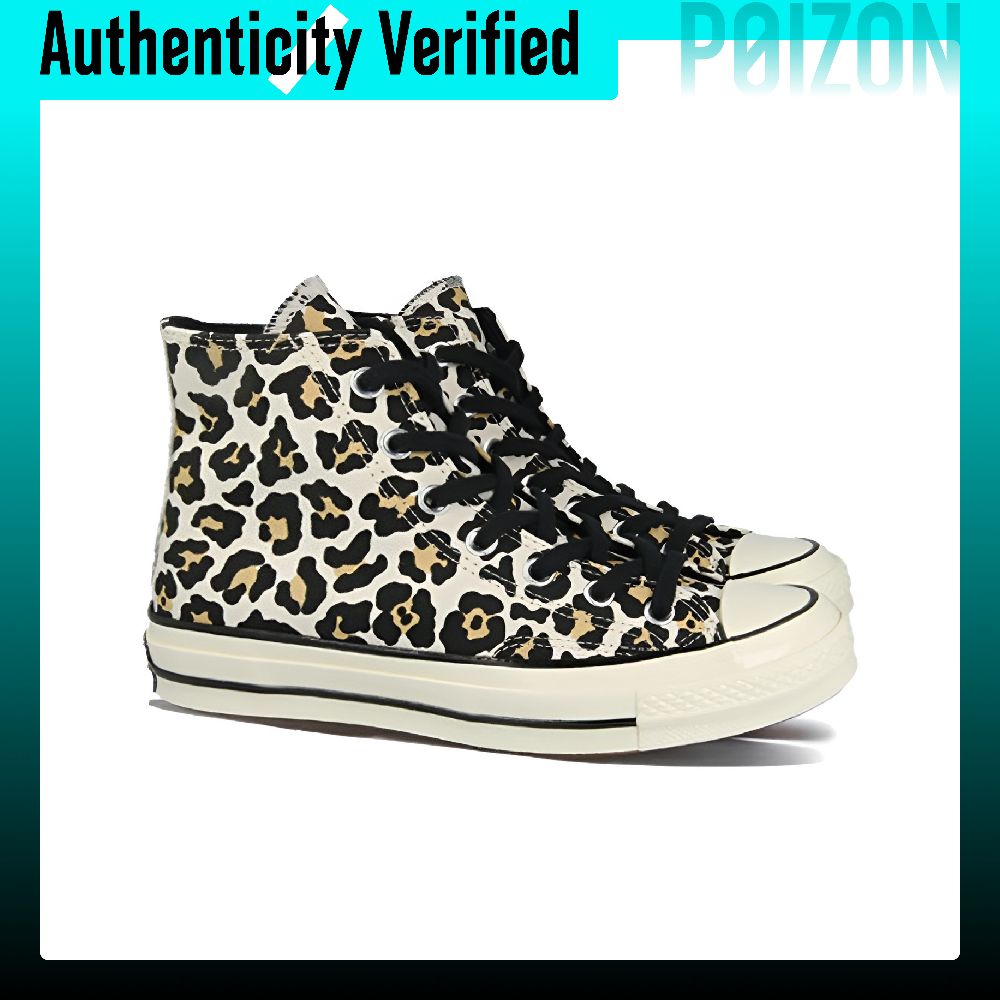 Converse Chuck Taylor All Star - Converse Shoes Chuck Taylor All Star review and price