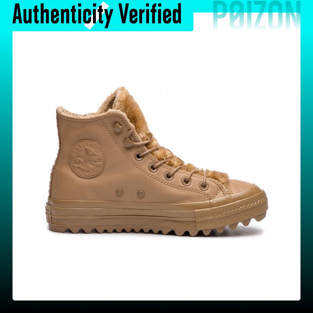 Converse Chuck Taylor All Star - Converse Shoes Chuck Taylor All Star review and price