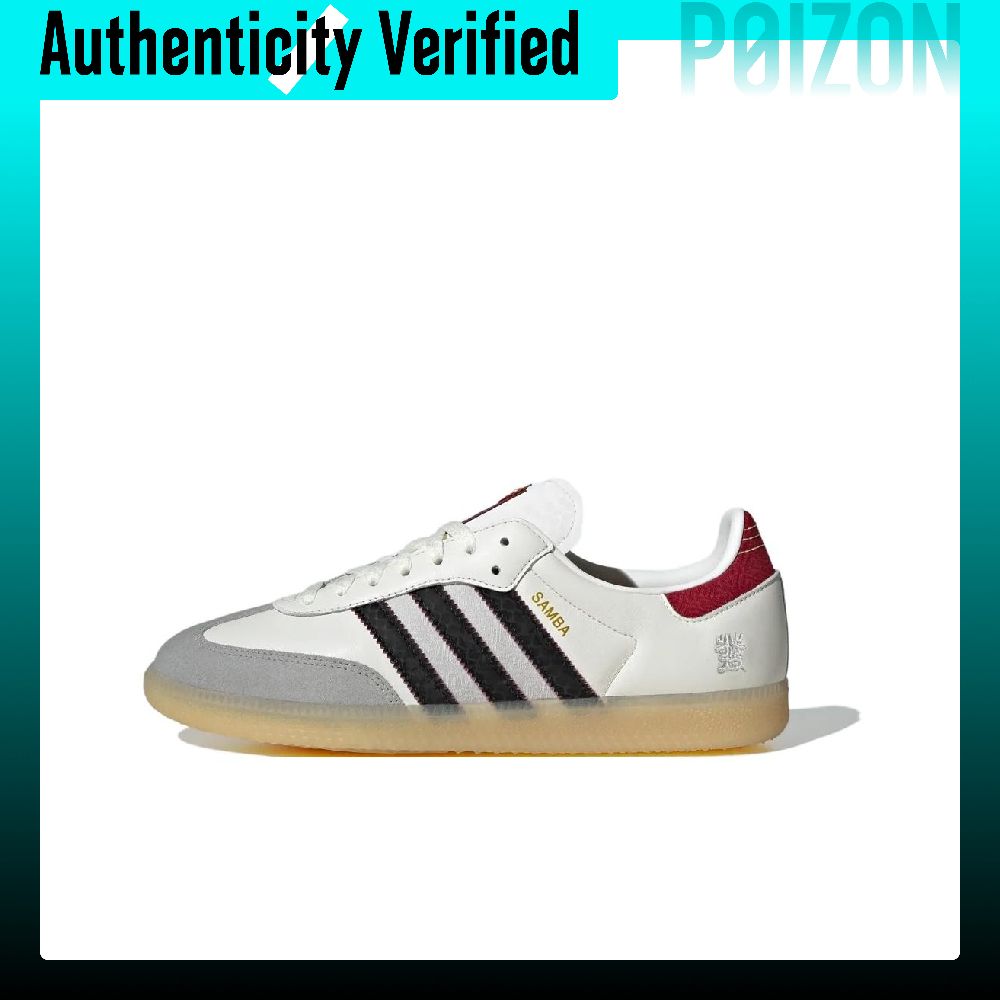 Adidas Originals Samba Low top - Adidas Shoes Samba review and price