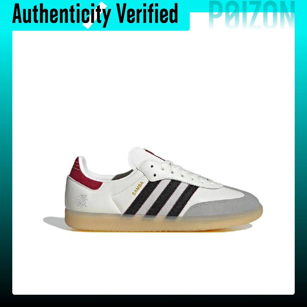 Adidas Originals Samba Low top - Adidas Shoes Samba review and price