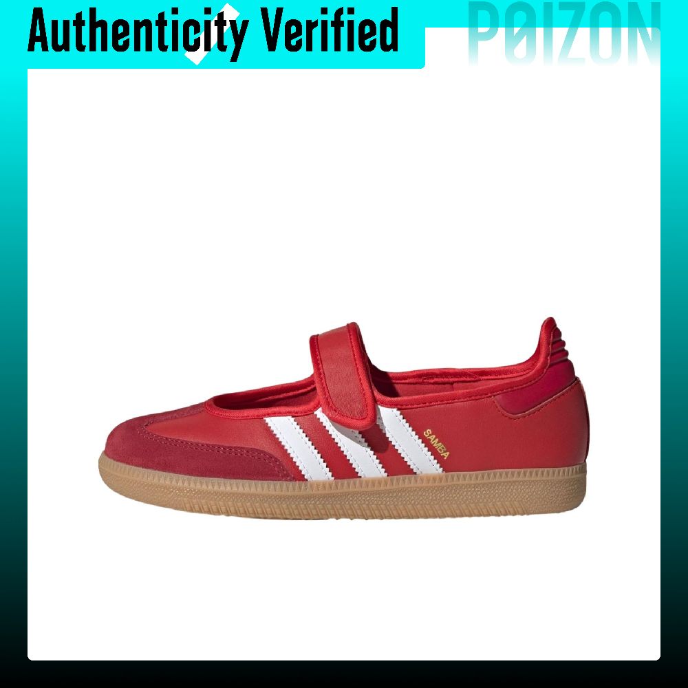 Adidas Originals Samba Jane Co - Adidas Shoes Samba review and price