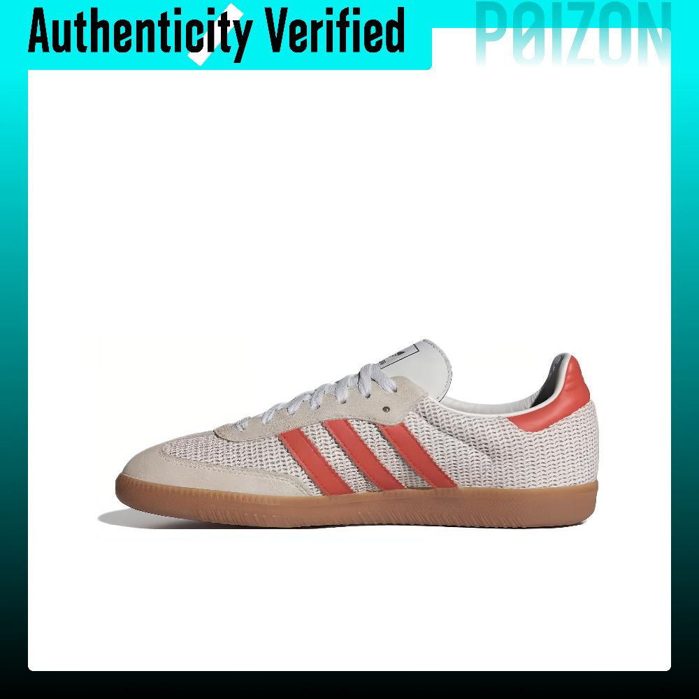 Adidas Originals Samba Abrasio - Adidas Shoes Samba review and price