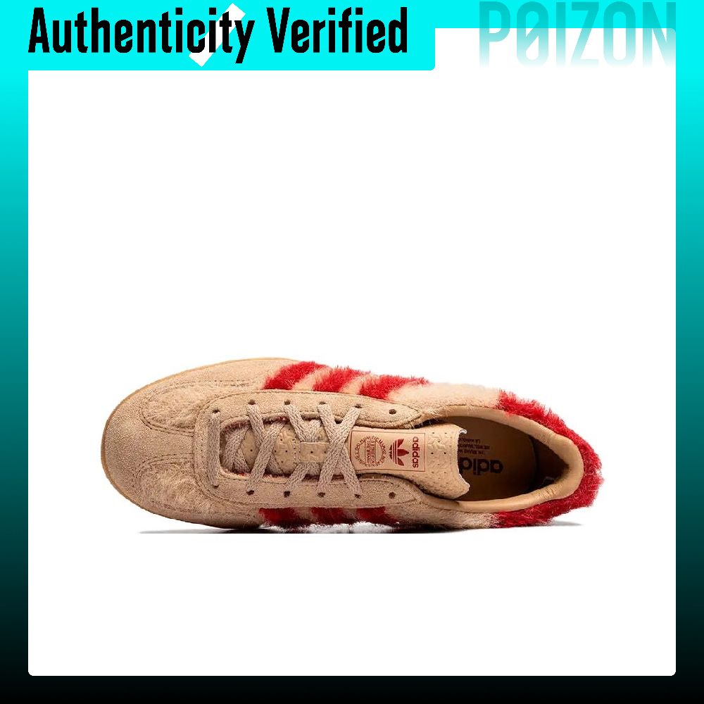 Adidas Originals GAZELLE Skate - Adidas Shoes Gazelle review and price