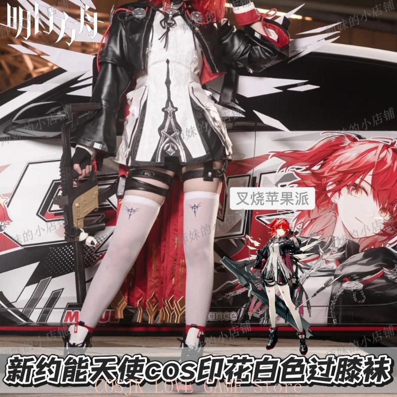 Game Arknights Exusiai The New - Knee High Sock Women review and price