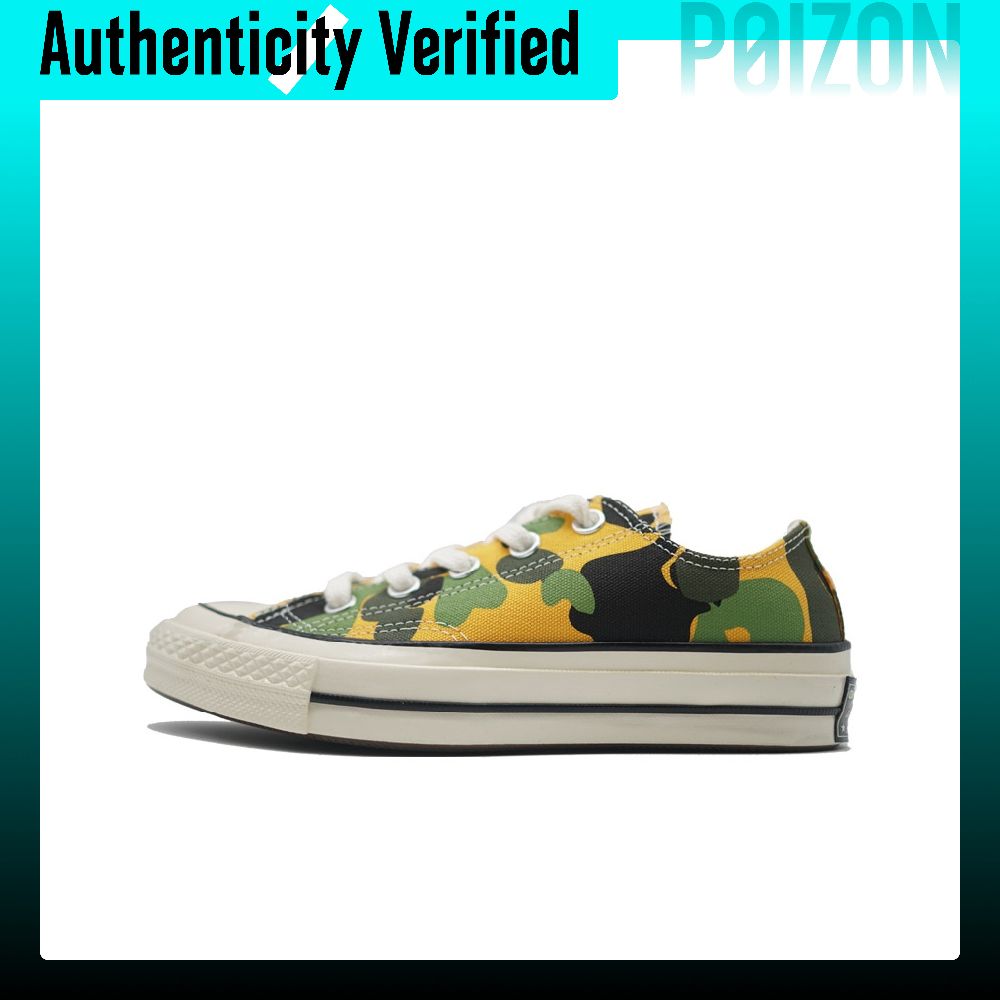 Converse Chuck Taylor All Star - Converse Shoes Chuck Taylor All Star review and price