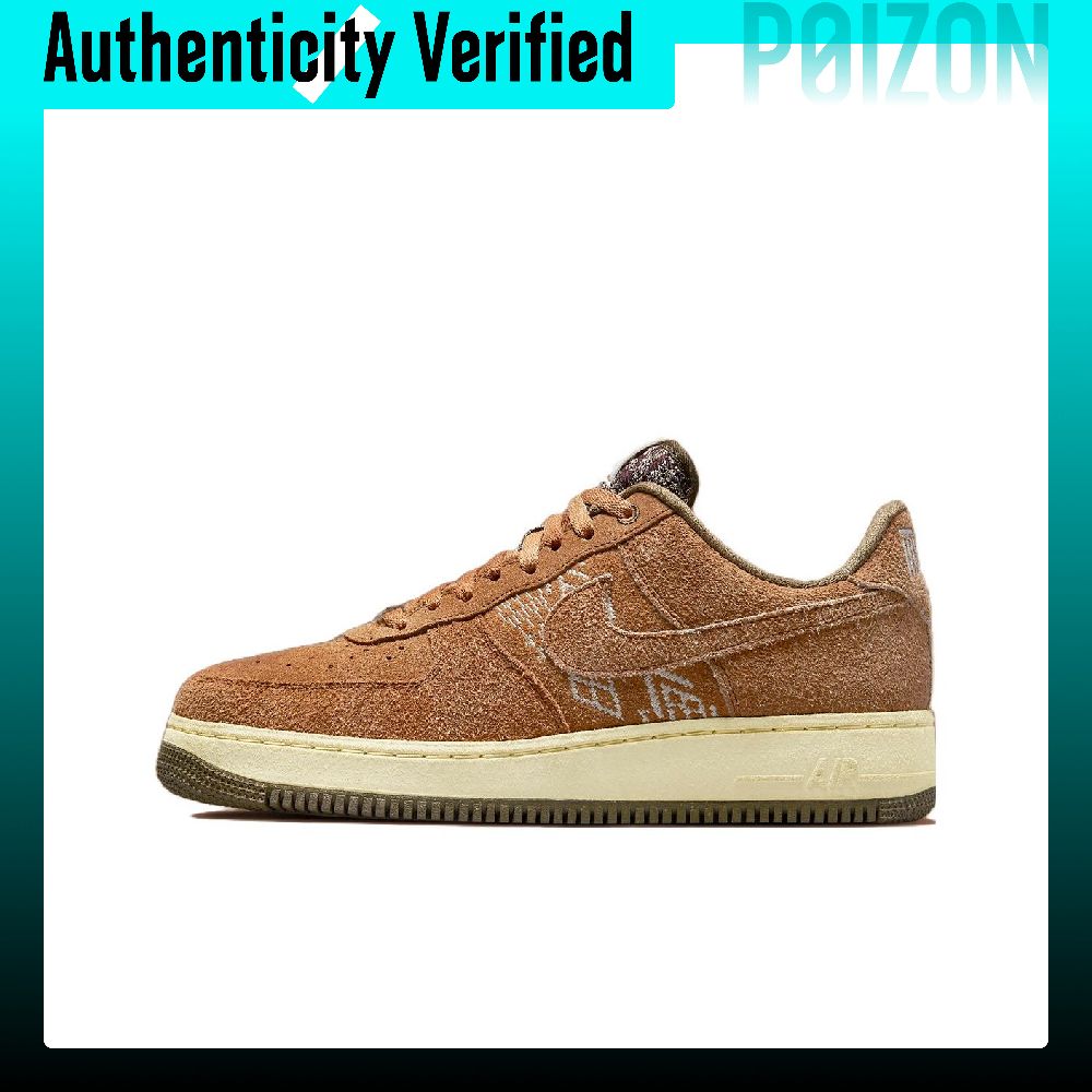 Nike Air Force 1 Skateboard Sh - Nike Shoes Air Force 1 review and price