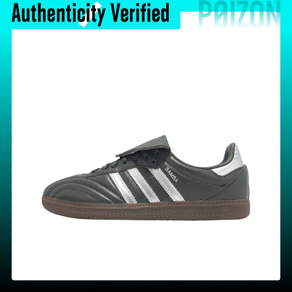 Adidas Originals Samba LT Soft - Adidas Shoes Samba review and price